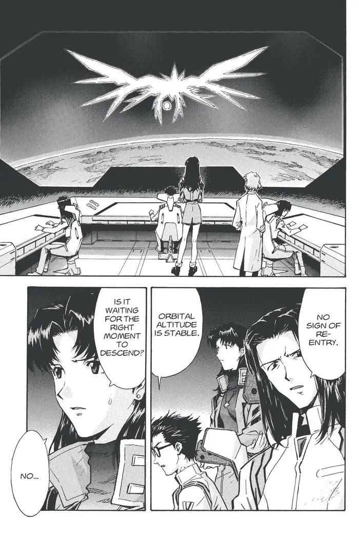 Neon Genesis Evangelion Chapter 59 image 05_optimized